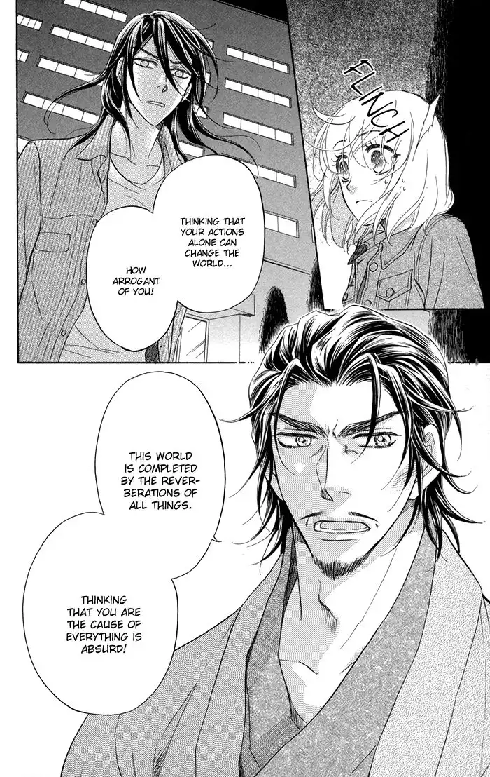 Sengoku Danshi Hana no Ran Chapter 17 14